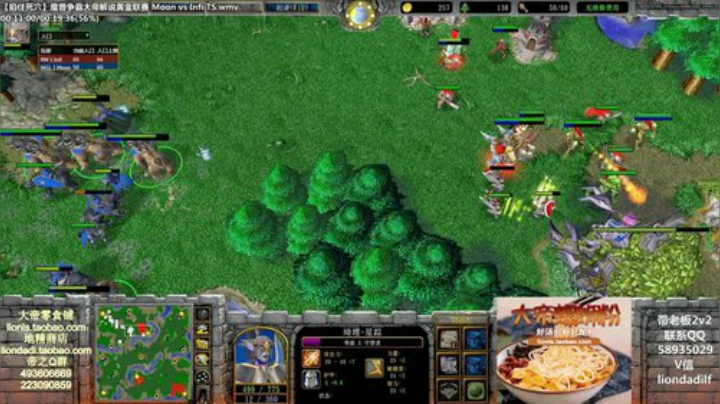 鑫丶ken发布了一个斗鱼视频2020-07-07