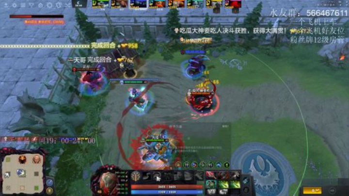 阿木-选技生存 PK王 2020-07-06 23点场