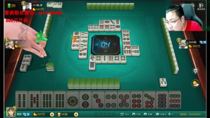 雷疯讲棋：细细的讲。你们仔细听！ 2020-07-07 01点场