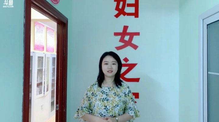 武汉市妇女之家服务大比拼