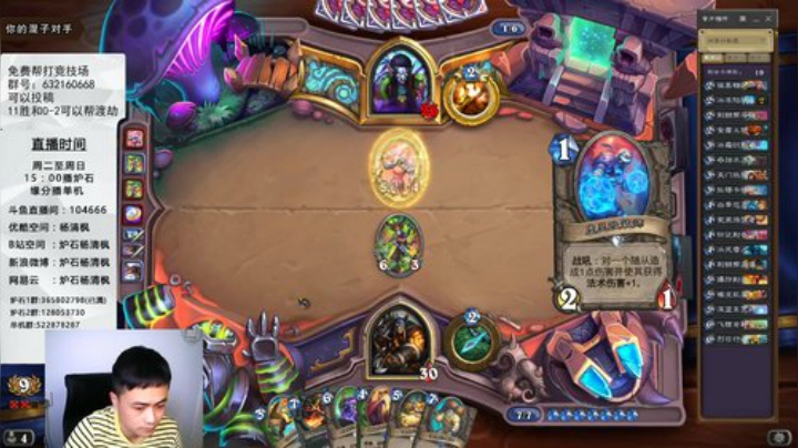 高考加油！ 104666 104666 2020-07-07 15点场