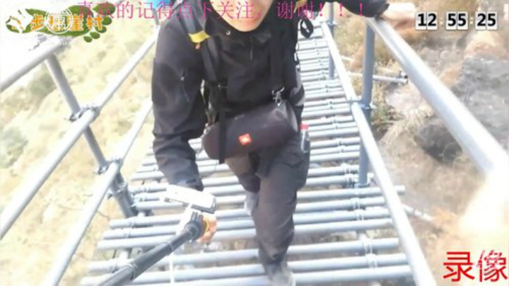 我本善良72发布了一个斗鱼视频2020-07-07