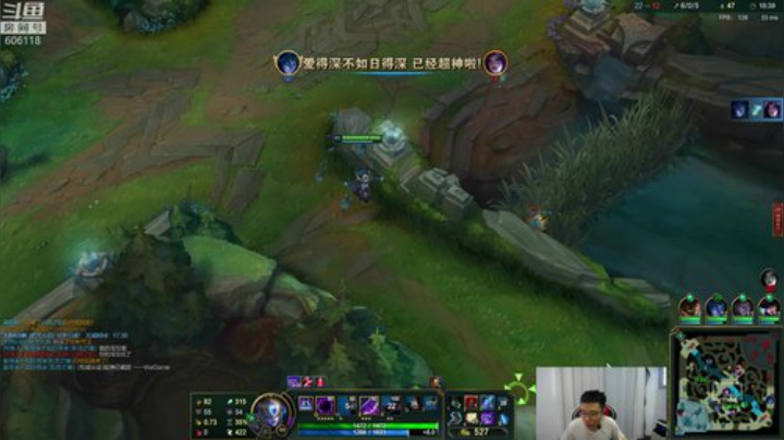 飞2般的感觉发布了一个斗鱼视频2020-07-07