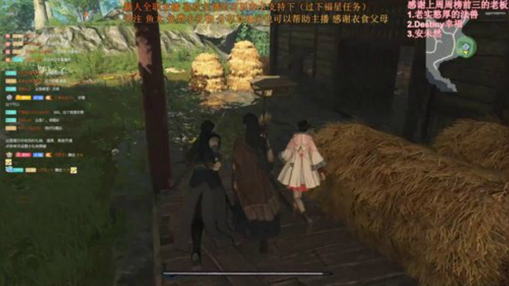 古剑3完结篇！ 2020-07-06 15点场