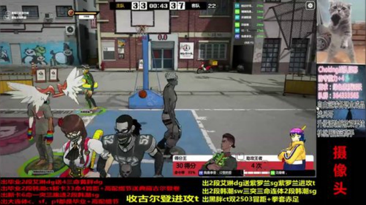 如果你不爱我！ 2020-07-06 17点场