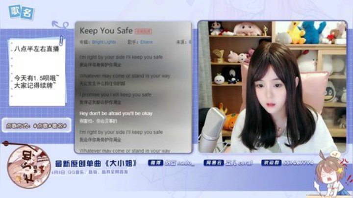 伤心hh发布了一个斗鱼视频2020-07-07