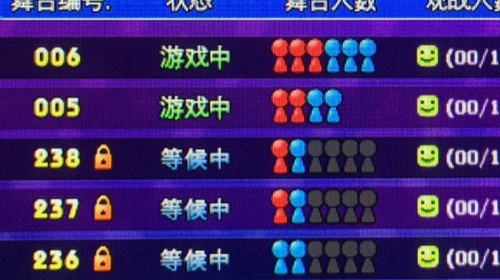 7/6