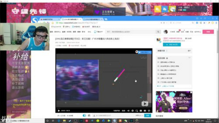 肚子难受.随便玩玩 2020-07-06 19点场