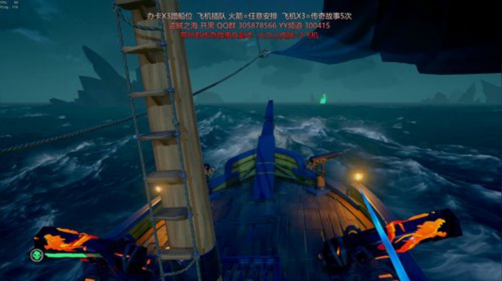 传奇故事毕业 带萌新 2020-07-05 20点场