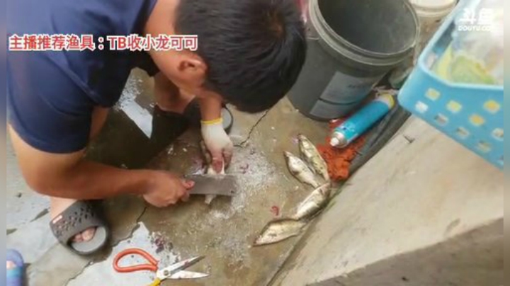 十一郎君01发布了一个斗鱼视频2020-07-07