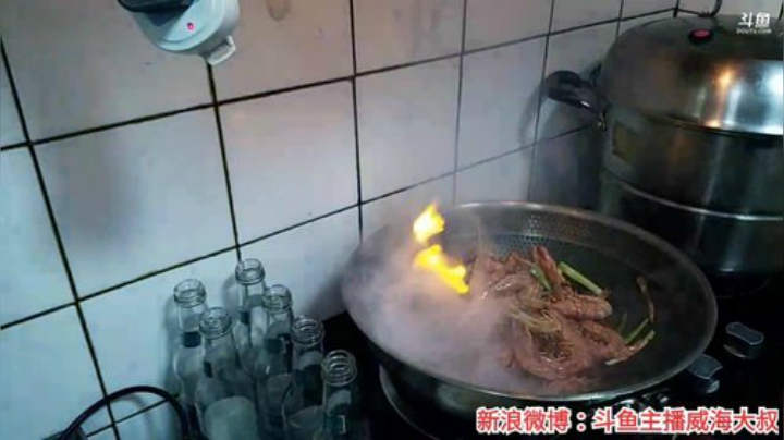 风里雨里，海鲜走起～ 2020-07-06 23点场