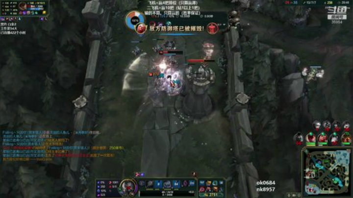 我在斗鱼看恶魔神直播英雄联盟