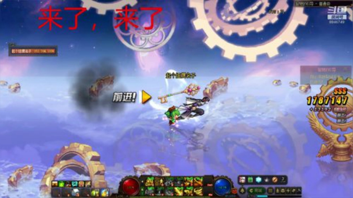 爱玩游戏的菜狗 2020-07-06 22点场