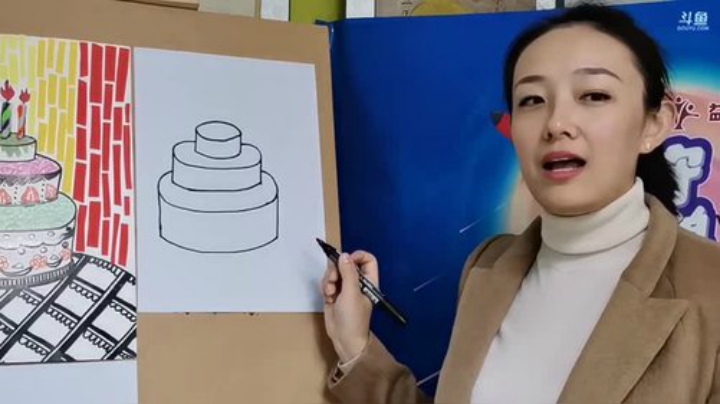 公益直播课 墨香苑 《生日蛋糕》