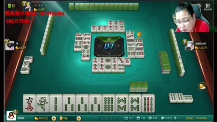 雷疯讲棋：细细的讲。你们仔细听！ 2020-07-06 23点场