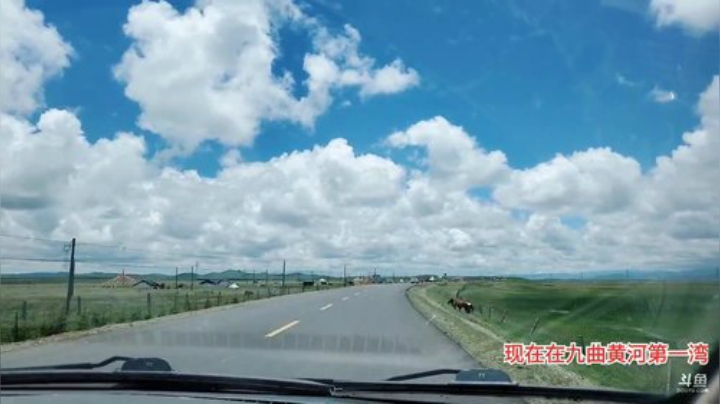 阿坝州，day25 2020-07-07 12点场