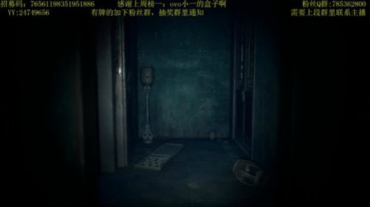 纸人2的惊险之旅 2020-07-03 20点场