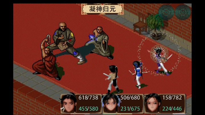 6.逆天而行高难1.3智杖特等评价