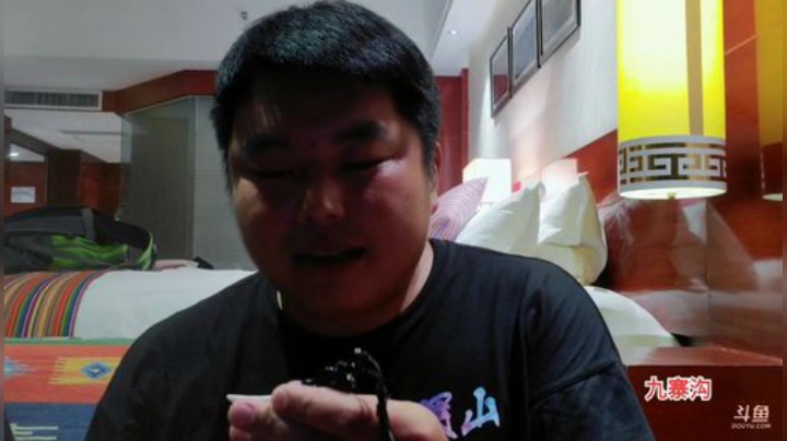 阿坝州，day25 2020-07-07 22点场