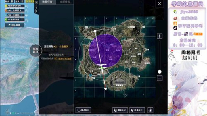 新赛季上战神！ 2020-07-07 10点场
