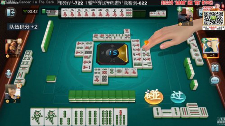 龙马精神丶老狼哥发布了一个斗鱼视频2020-07-07