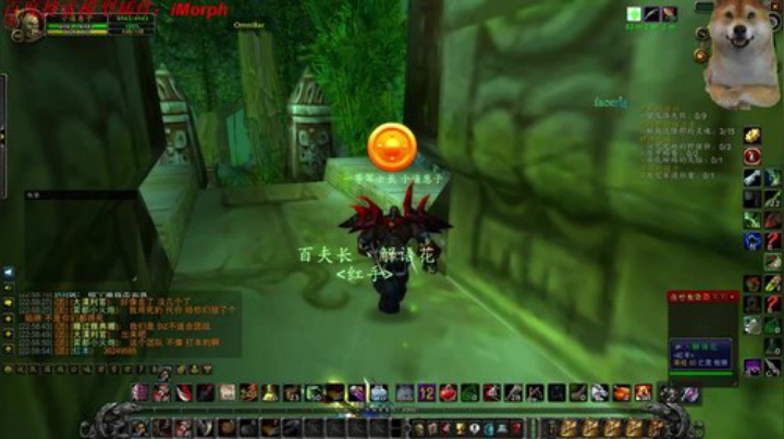 欢迎转入，克罗米~！ 2020-07-05 22点场