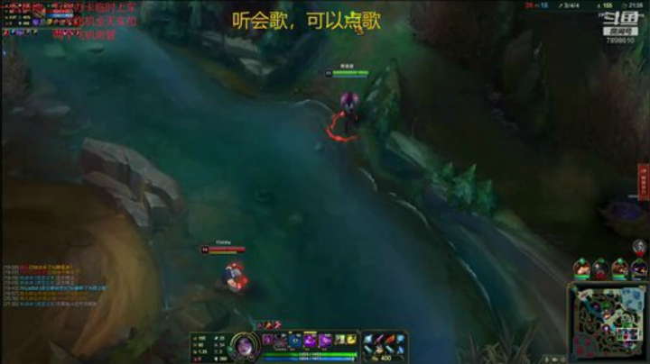 一名重庆主播，一区艾欧尼亚极地大乱斗上车 2020-07-05 23点场