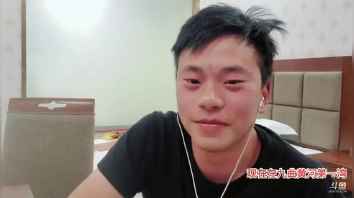 青海行，day24 2020-07-07 01点场