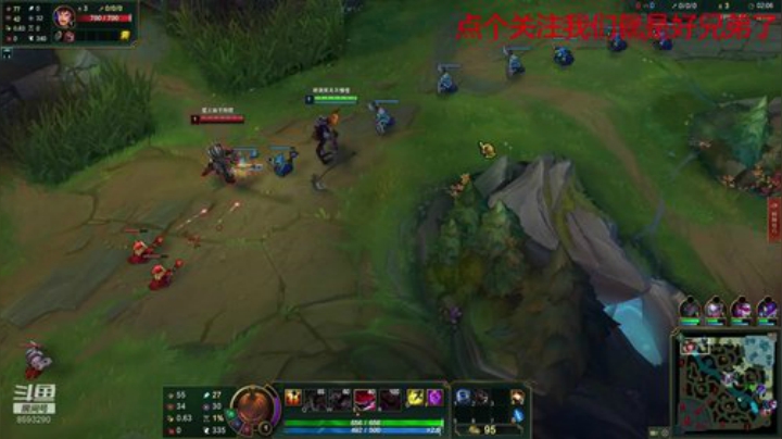 打野帮你你不C打野不帮你必炸 2020-07-06 16点场