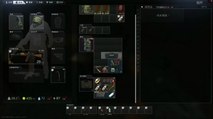 冲鸭！兄弟萌...哈哈哈 2020-07-07 10点场