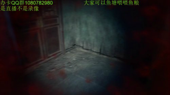 纸人2速通~ 2020-07-05 00点场