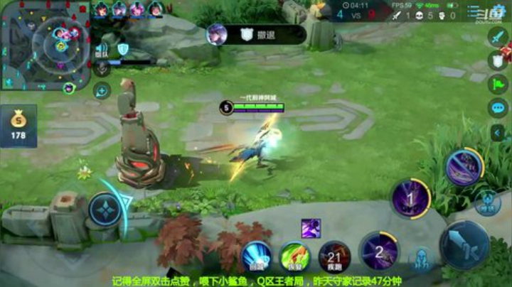 世界级马超死3次请举报 2020-07-07 13点场
