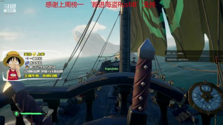 【有车位】兄弟们来不及解释了快上车。 2020-07-07 04点场