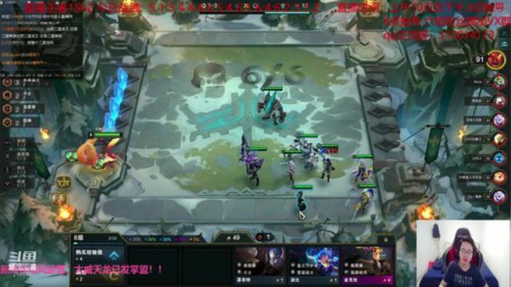 1500冲第一！！！ 2020-07-07 19点场