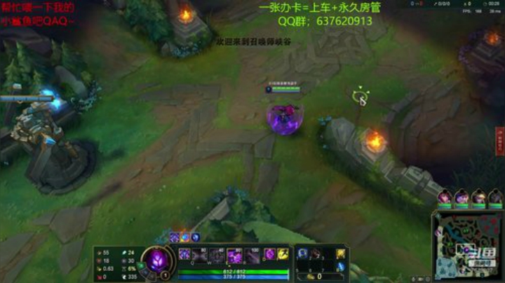 【飞神】欢乐双排~ 2020-07-06 16点场