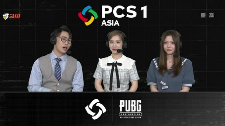 【WEGLS4】9号娱乐赛 2020-07-07 09点场