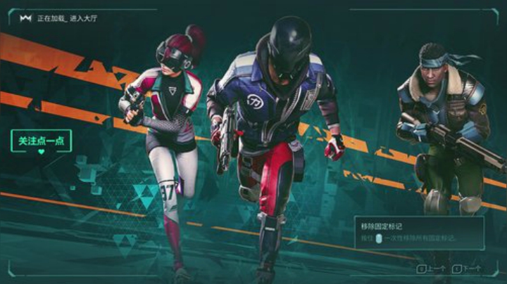 新游超猎都市体验！ 2020-07-07 13点场