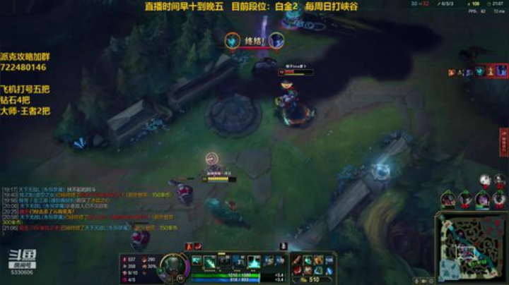 中单派克专场乱杀！ 2020-07-07 12点场