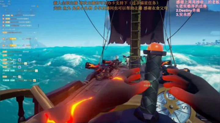 幽灵舰队 为了独角兽！~ 2020-07-06 21点场
