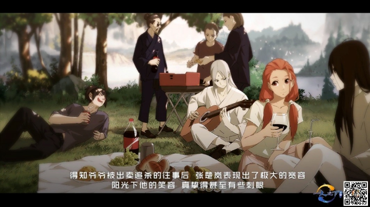 一人之下万人之上