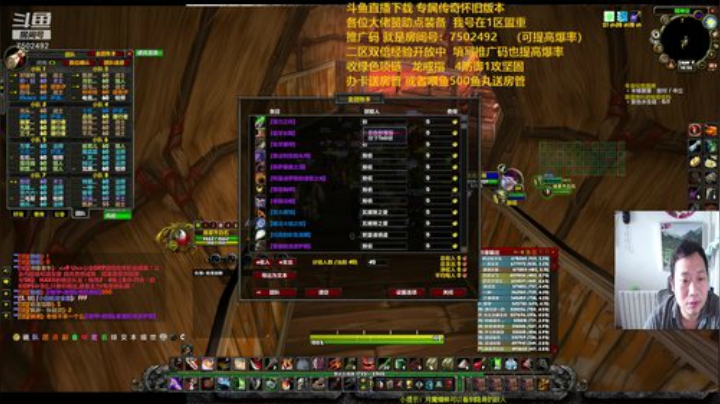 纯手动，答疑指引 2020-07-06 14点场