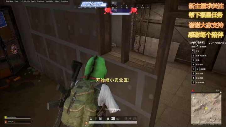 火烈鸟第一老菜狗 8855005 2020-07-07 00点场