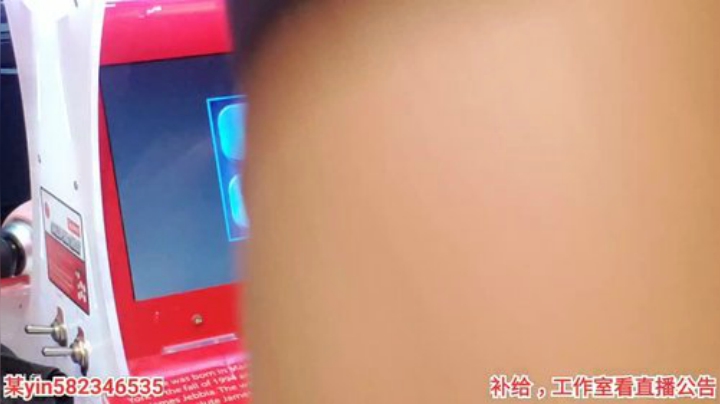 我在斗鱼看黑人毅直播户外