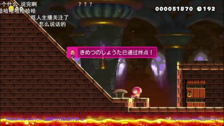 4裤全输发布了一个斗鱼视频2020-07-07