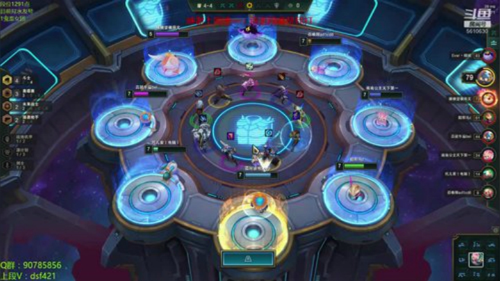 今日目标1500 2020-07-06 22点场