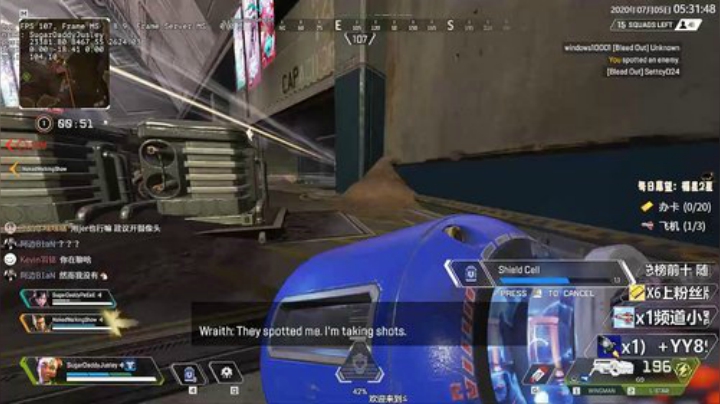 【印度主播】Sooooo Funny 2020-07-05 05点场