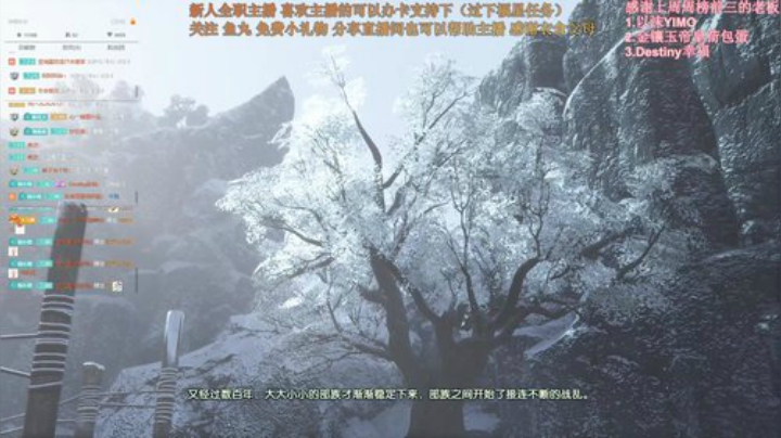 发糕的游戏厅 老板在续个币子 2020-07-05 21点场
