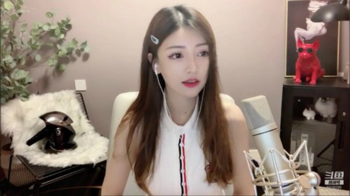 与世无争，无欲无求 2020-07-06 22点场