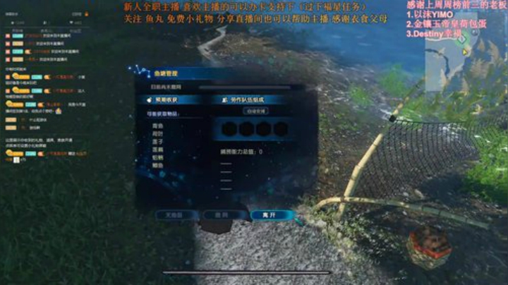 发糕的游戏厅 老板在续个币子 2020-07-05 17点场