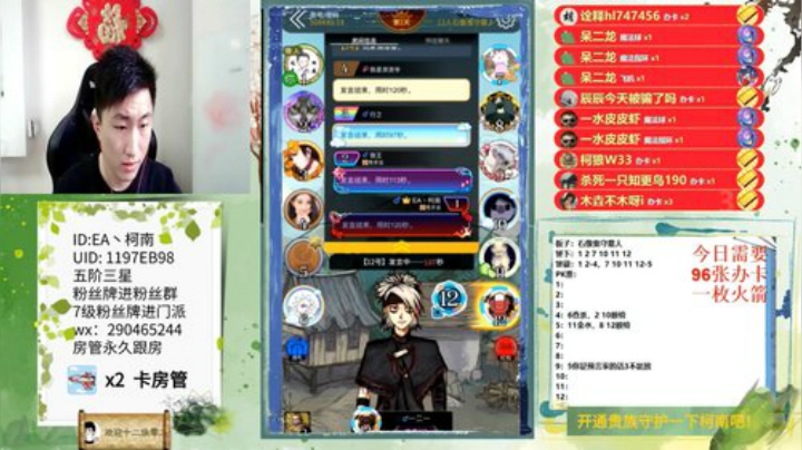 爱剪辑-赏金猎人点四狼枪大哥